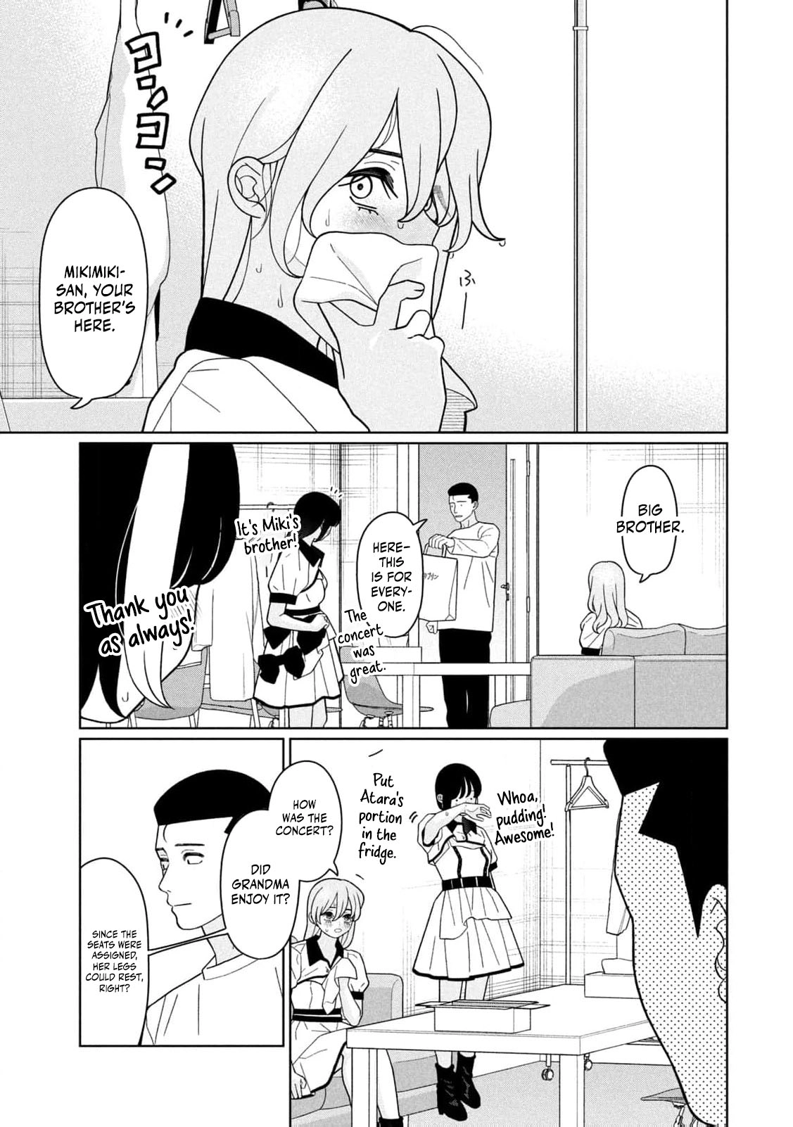 My Sister Knows Chapter 38 - page 11