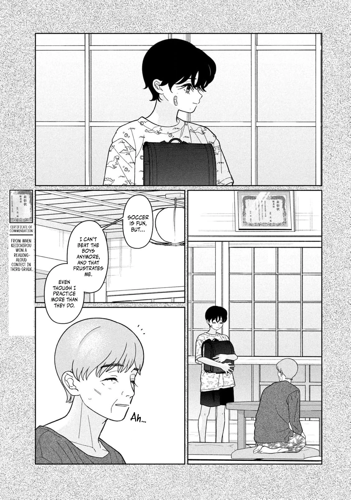 My Sister Knows Chapter 38 - page 13