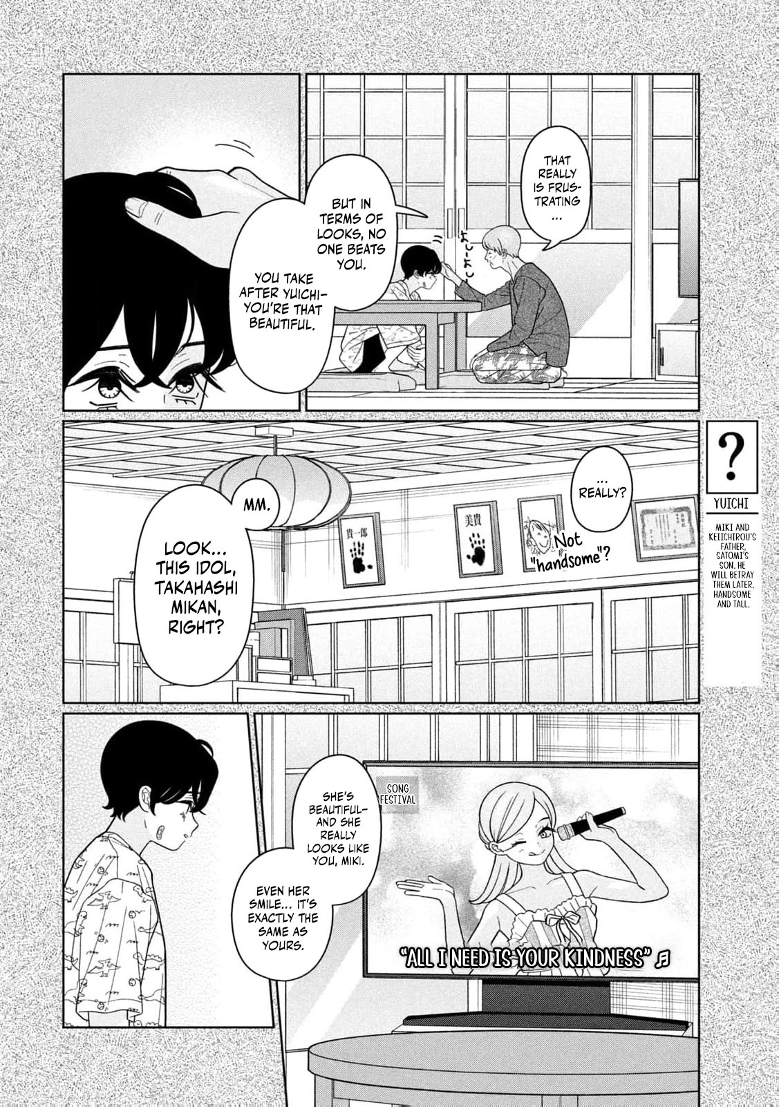 My Sister Knows Chapter 38 - page 14