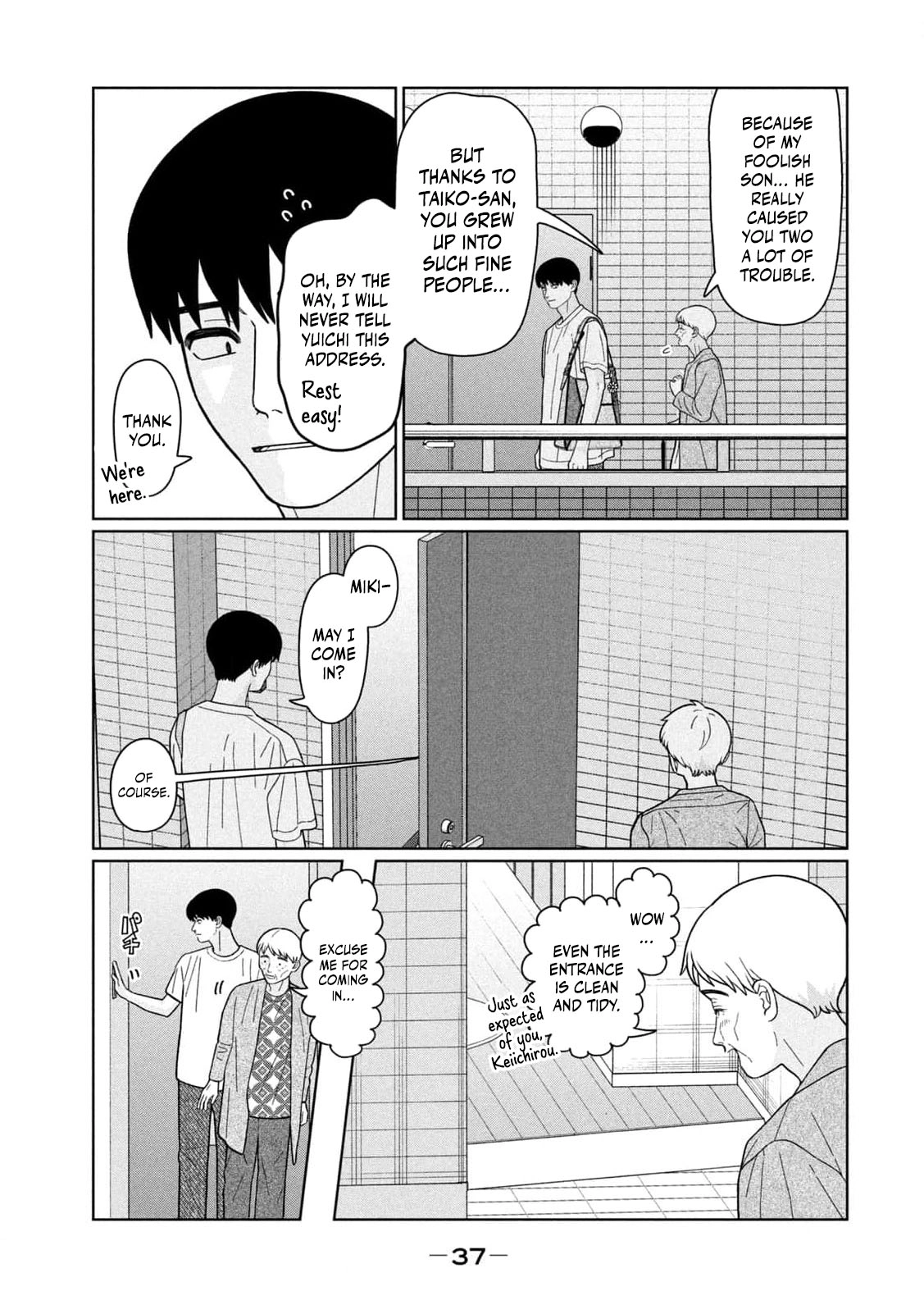 My Sister Knows Chapter 38 - page 19