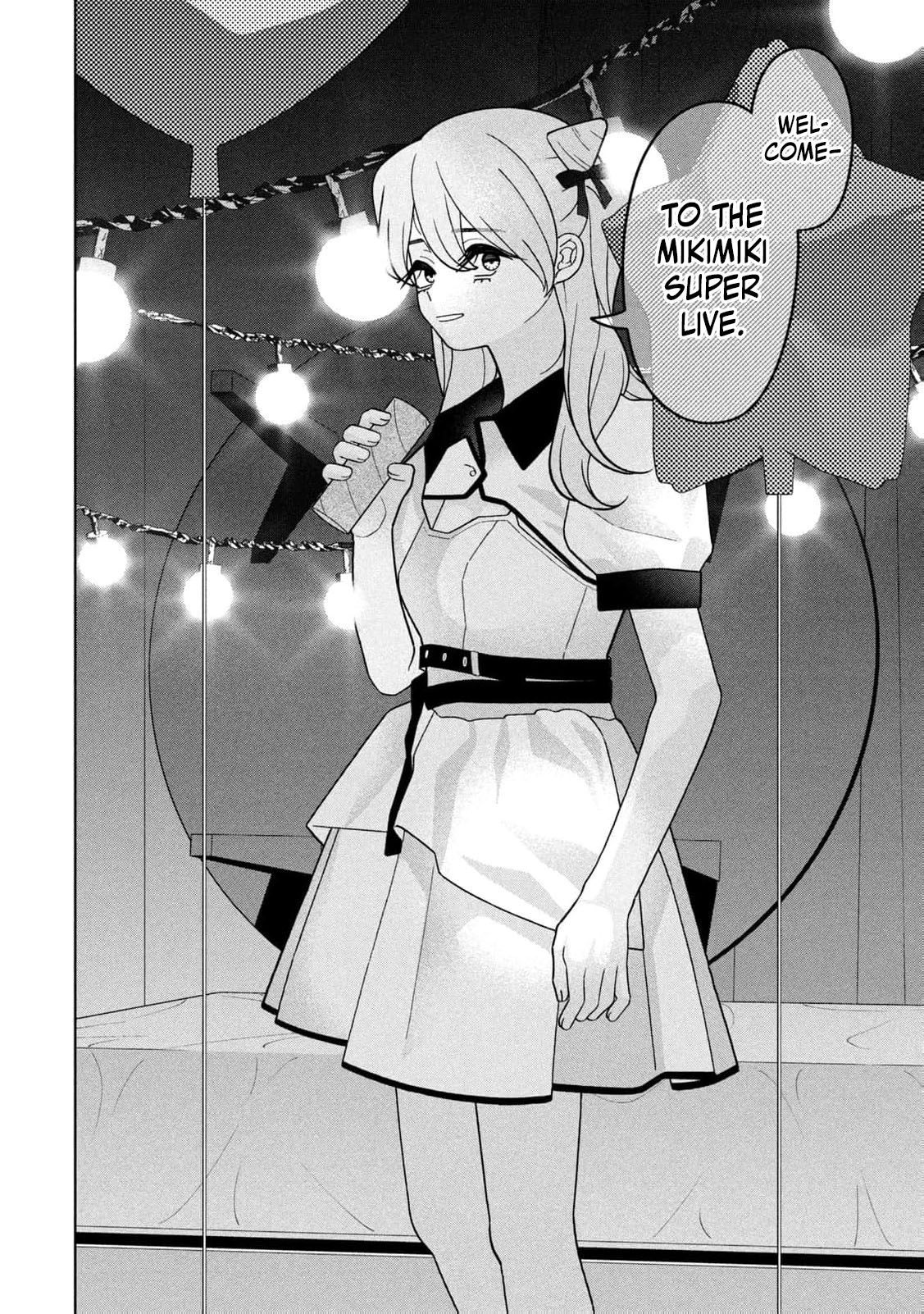 My Sister Knows Chapter 38 - page 20