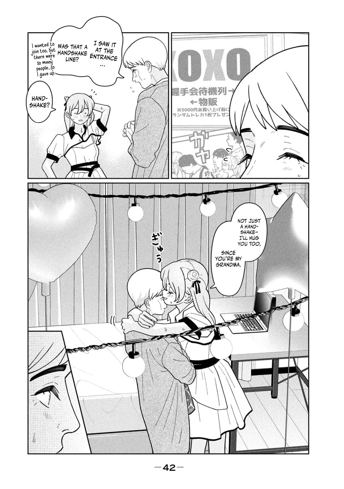 My Sister Knows Chapter 38 - page 24