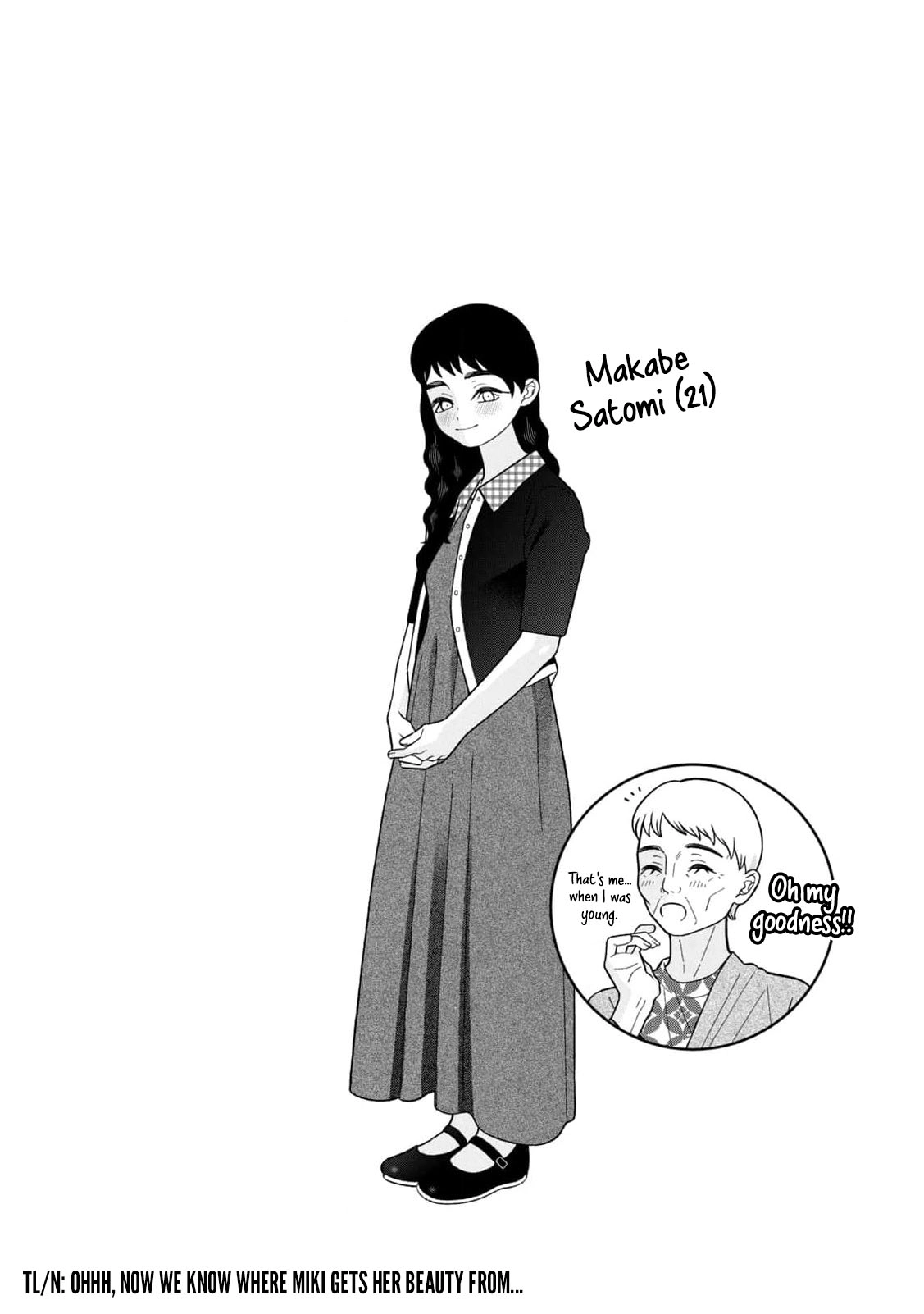 My Sister Knows Chapter 38 - page 26