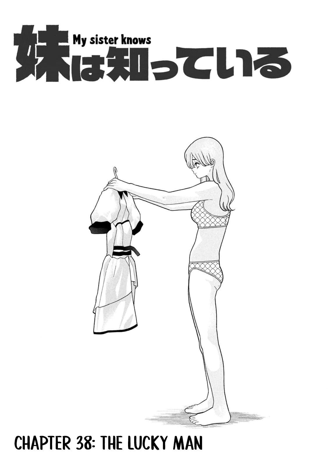 My Sister Knows Chapter 38 - page 4