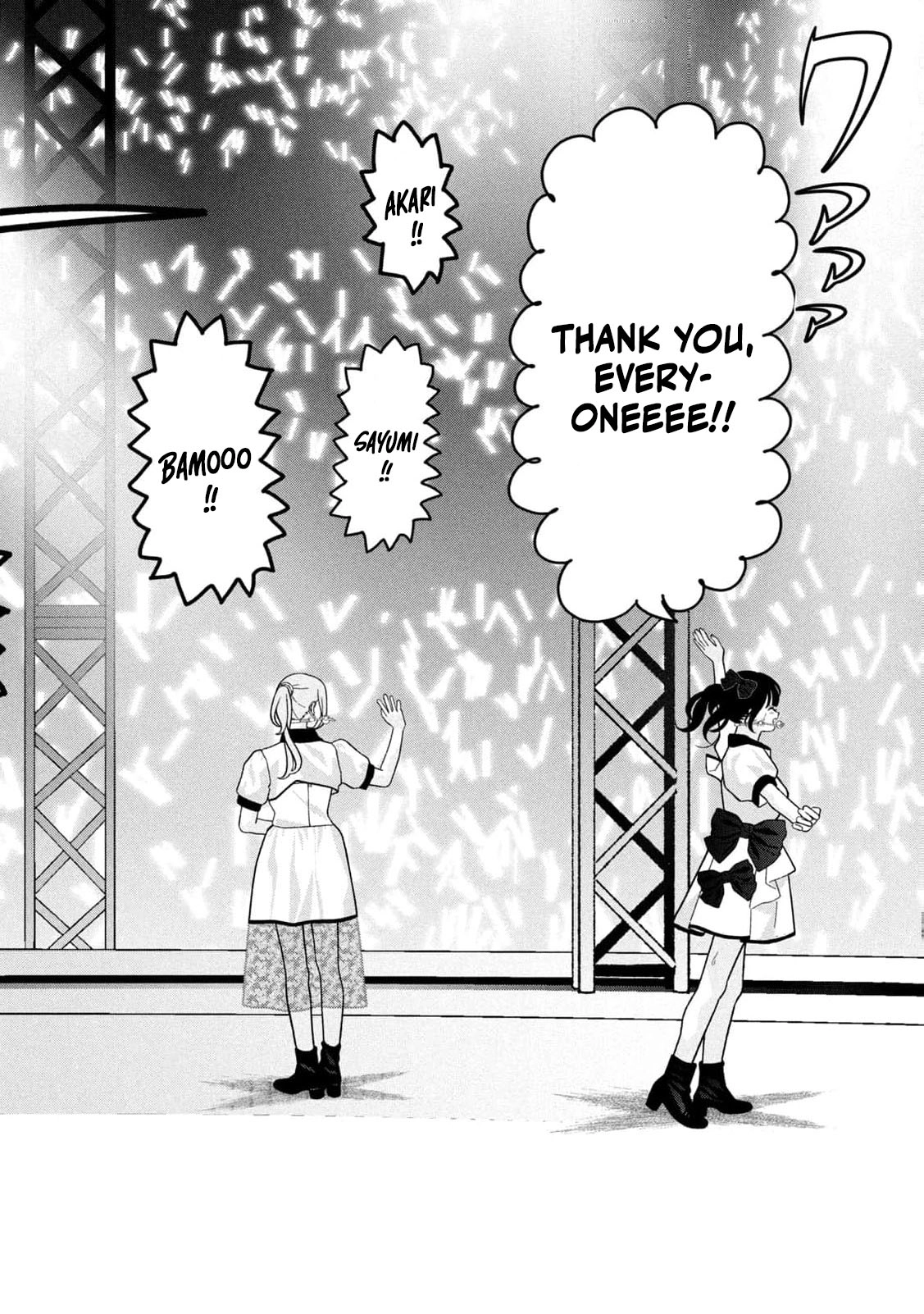 My Sister Knows Chapter 38 - page 5