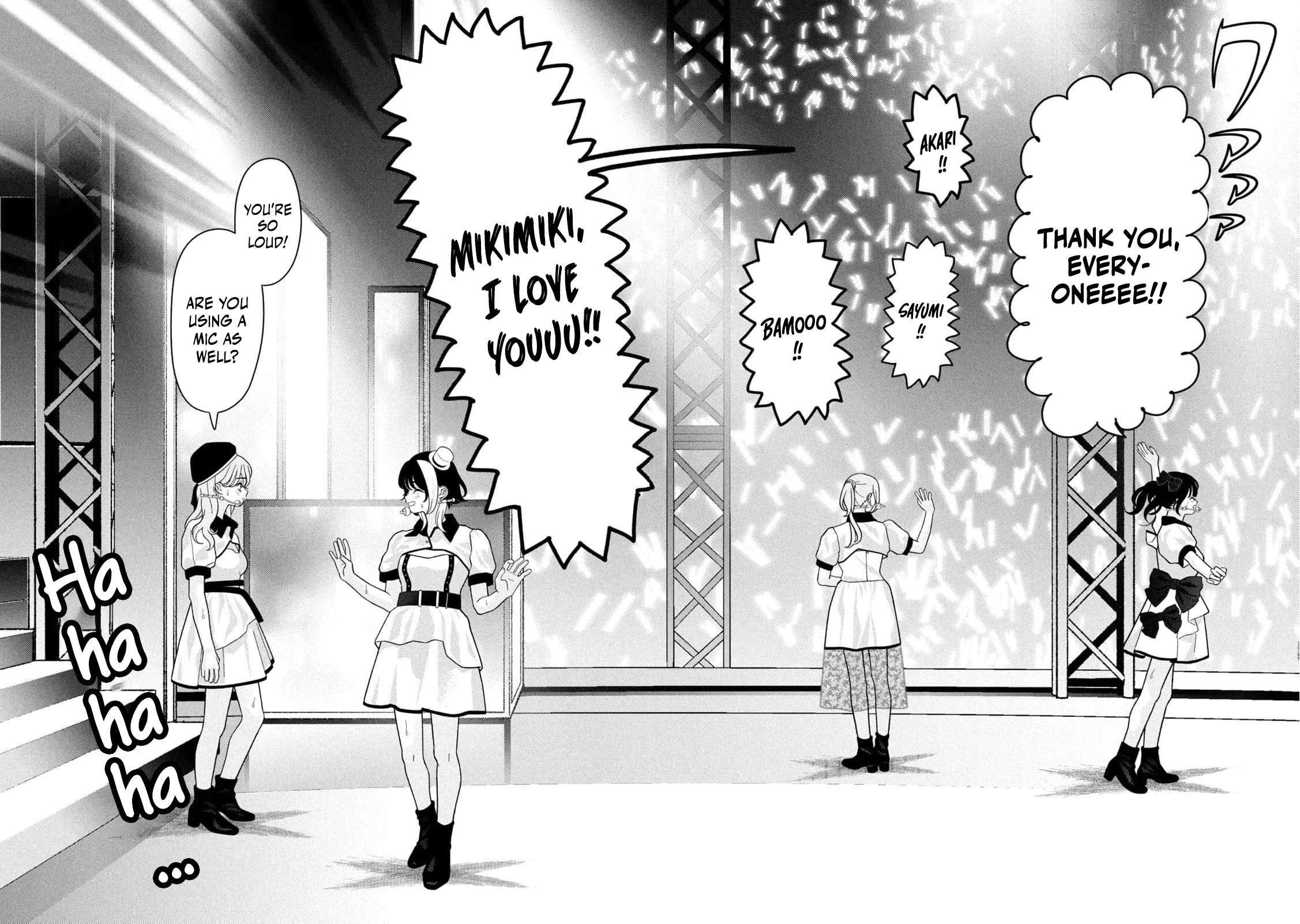 My Sister Knows Chapter 38 - page 7