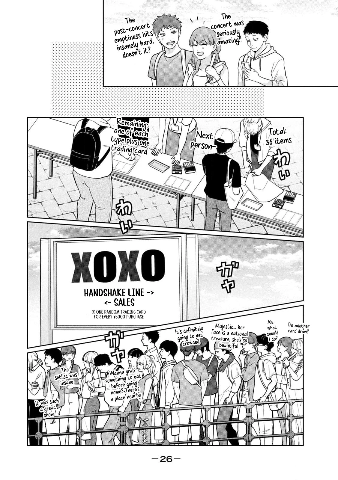 My Sister Knows Chapter 38 - page 8