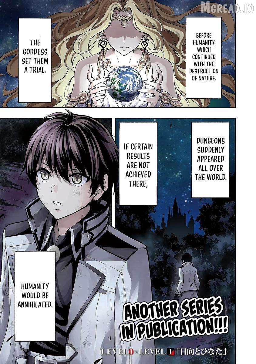 Even Though I’m a Level-0 Useless Explorer, I’m Actually the Strongest in the World Chapter 1.1 - page 2