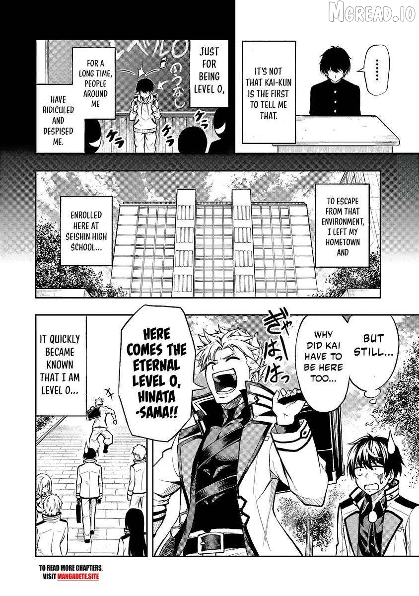 Even Though I’m a Level-0 Useless Explorer, I’m Actually the Strongest in the World Chapter 1.1 - page 7