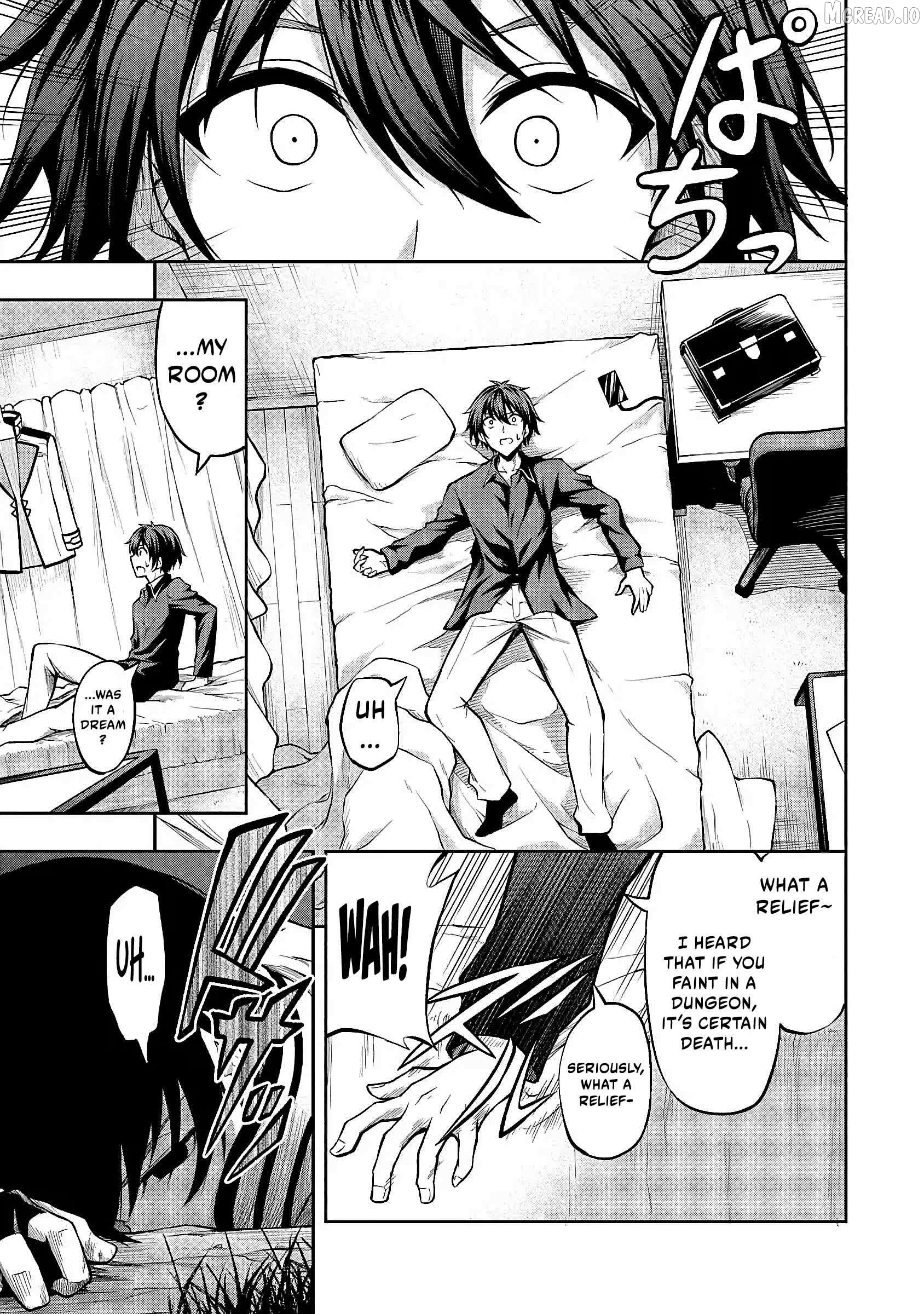 Even Though I’m a Level-0 Useless Explorer, I’m Actually the Strongest in the World Chapter 1.2 - page 2