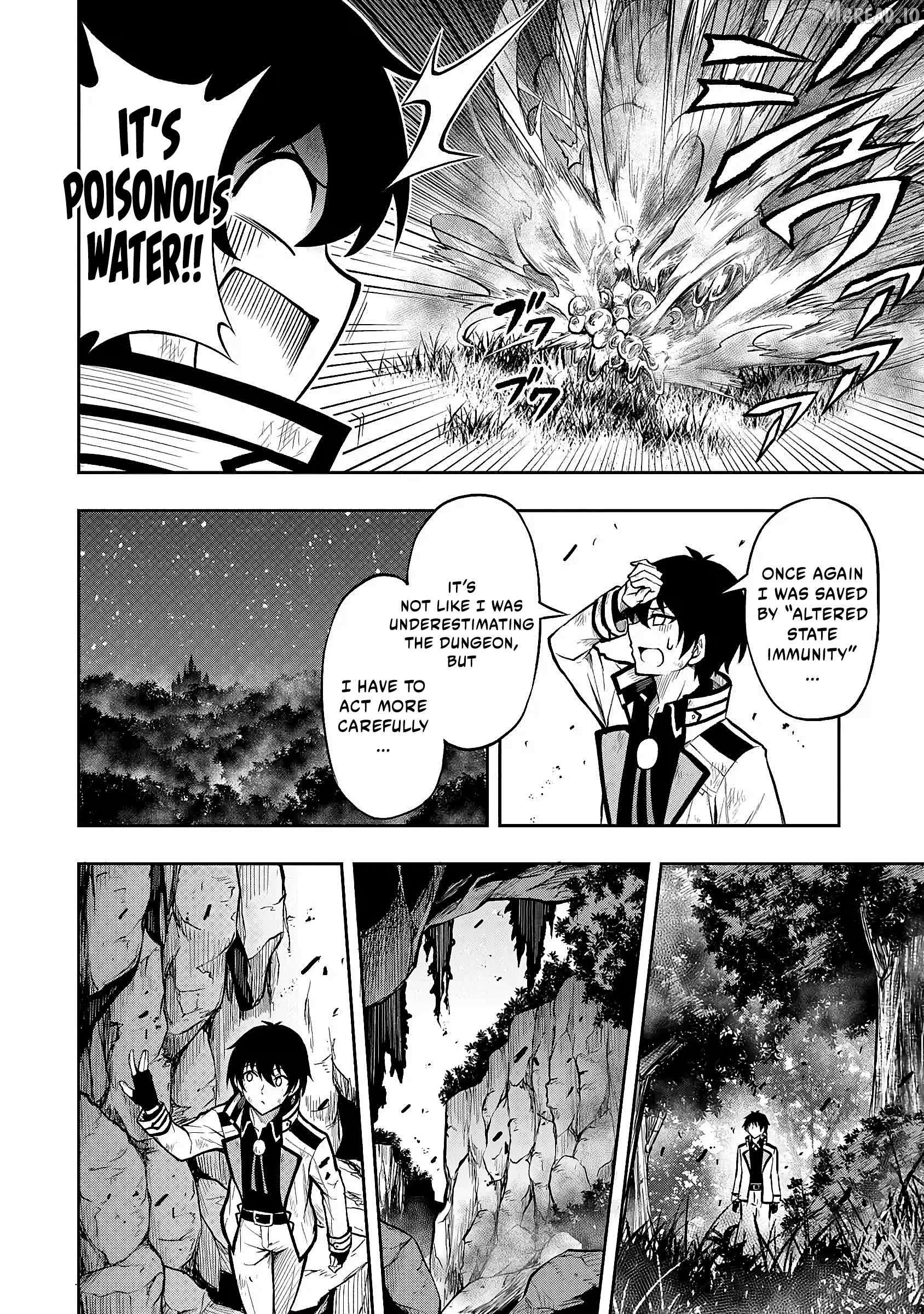 Even Though I’m a Level-0 Useless Explorer, I’m Actually the Strongest in the World Chapter 1.2 - page 7