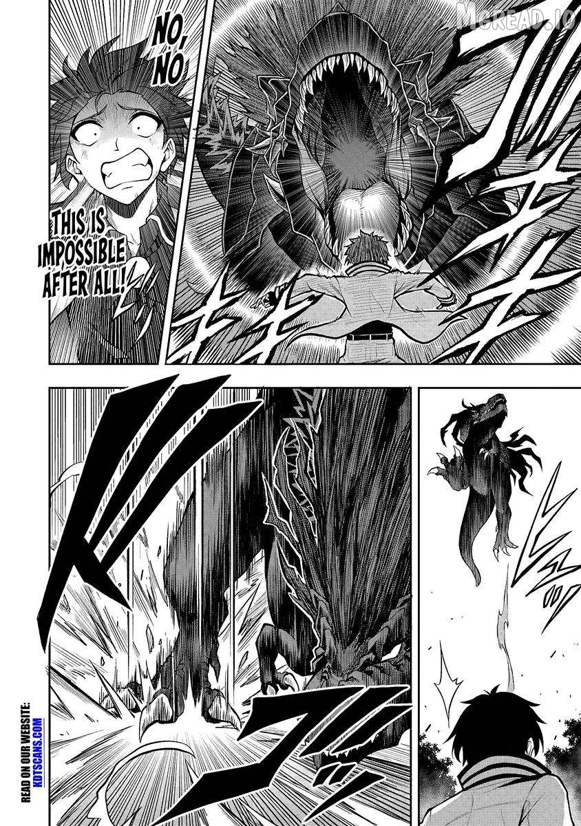 Even Though I’m a Level-0 Useless Explorer, I’m Actually the Strongest in the World Chapter 1.3 - page 3