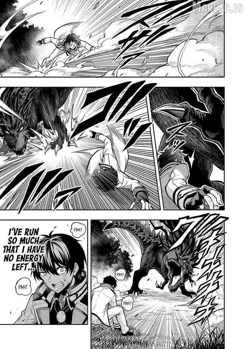 Even Though I’m a Level-0 Useless Explorer, I’m Actually the Strongest in the World Chapter 1.3 - page 4