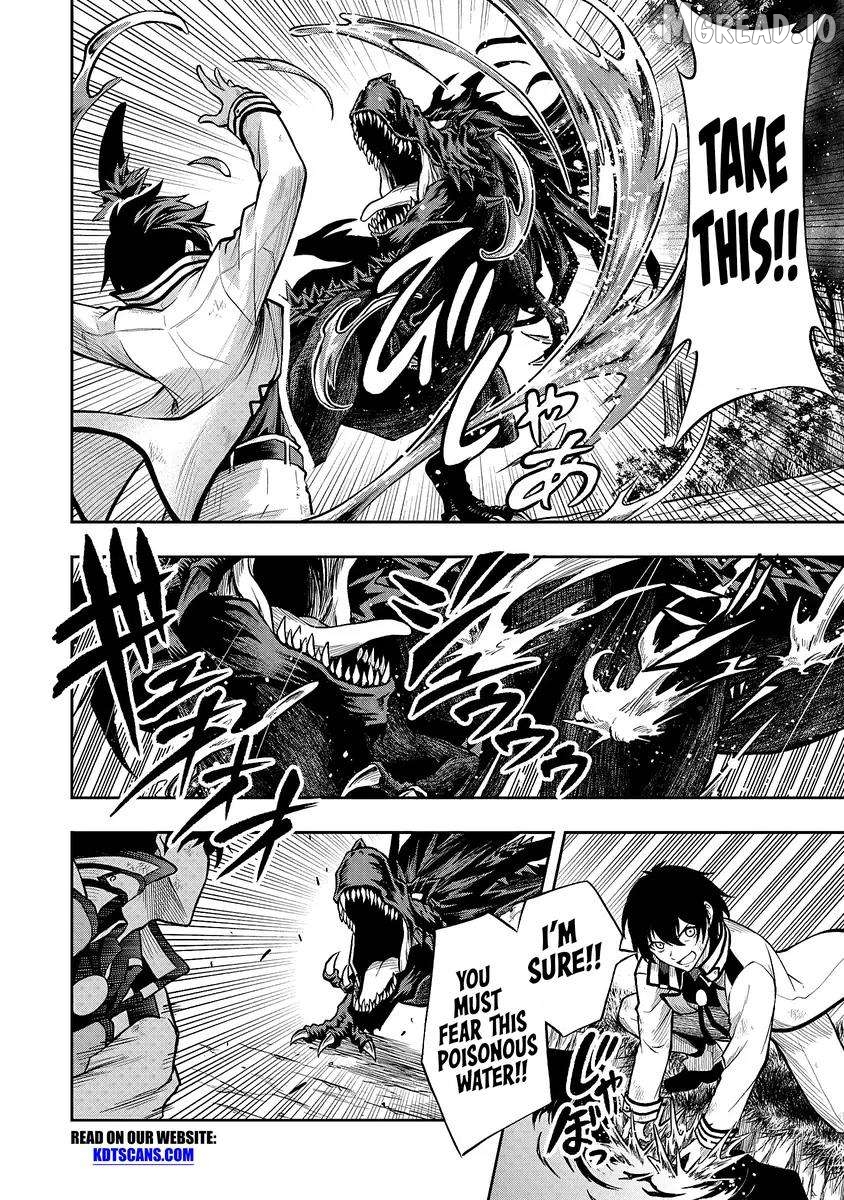 Even Though I’m a Level-0 Useless Explorer, I’m Actually the Strongest in the World Chapter 1.3 - page 7