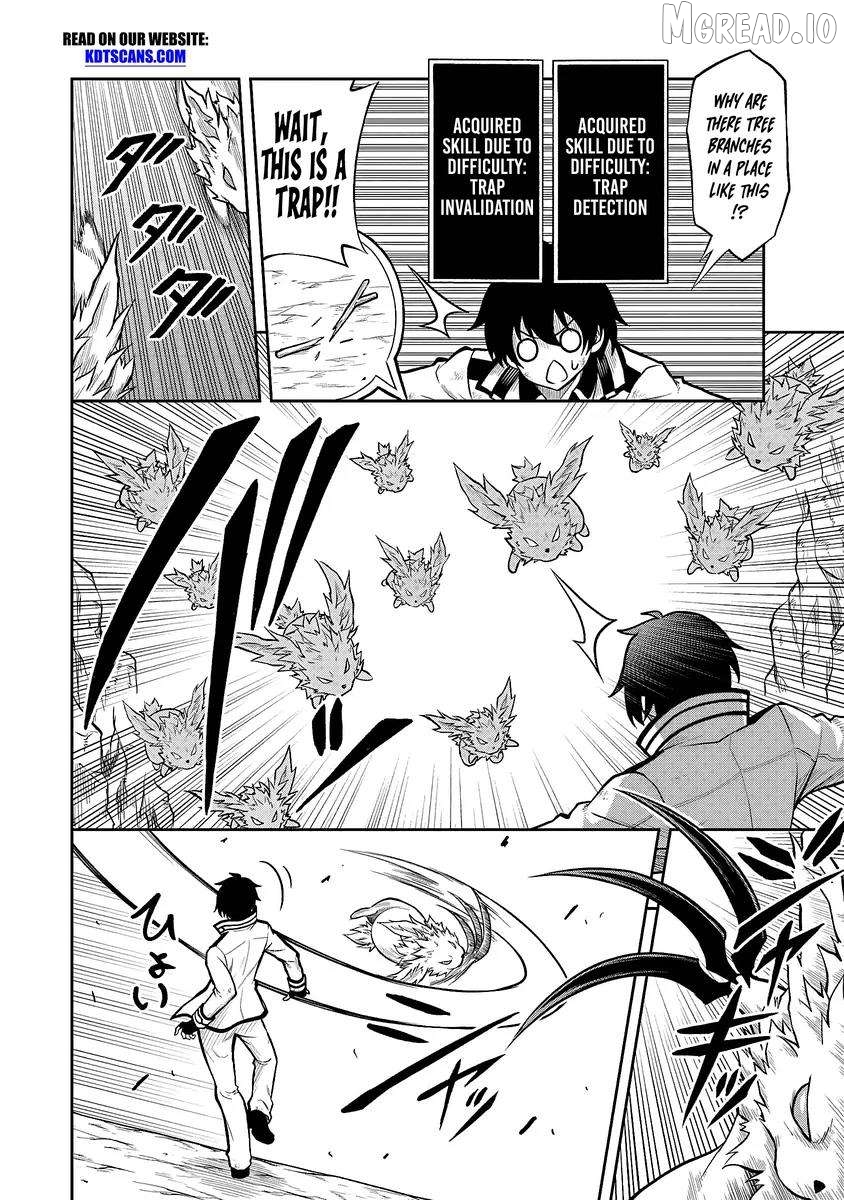 Even Though I’m a Level-0 Useless Explorer, I’m Actually the Strongest in the World Chapter 1.4 - page 3