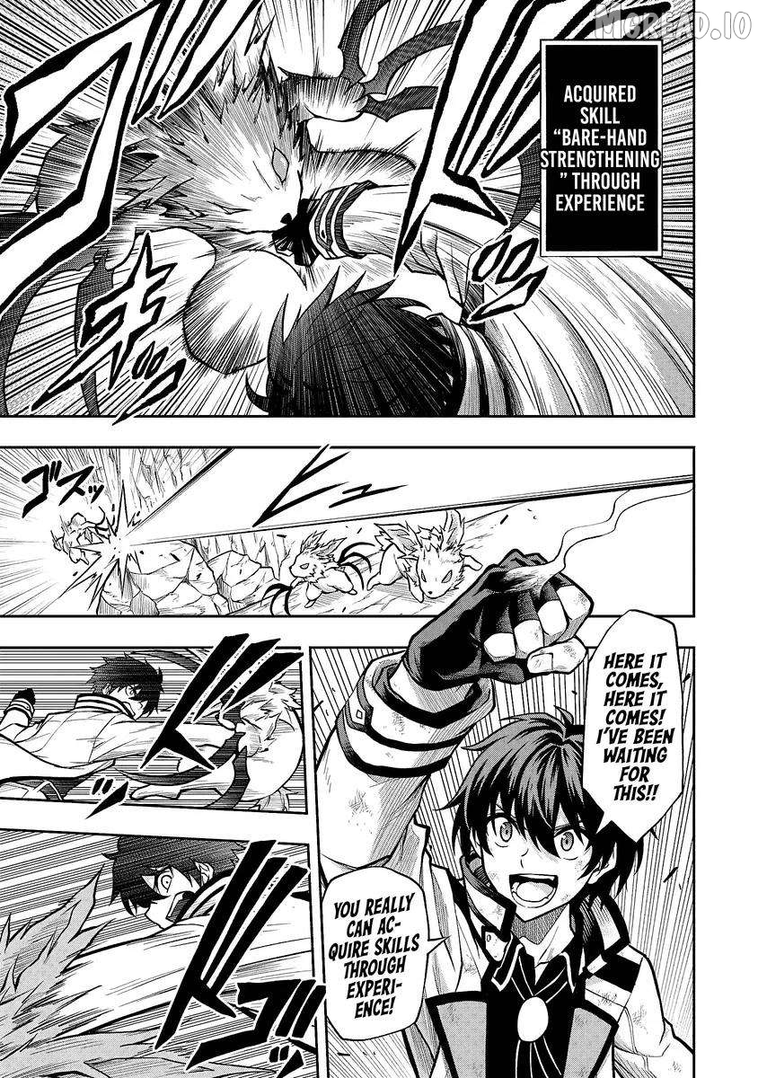 Even Though I’m a Level-0 Useless Explorer, I’m Actually the Strongest in the World Chapter 1.4 - page 6