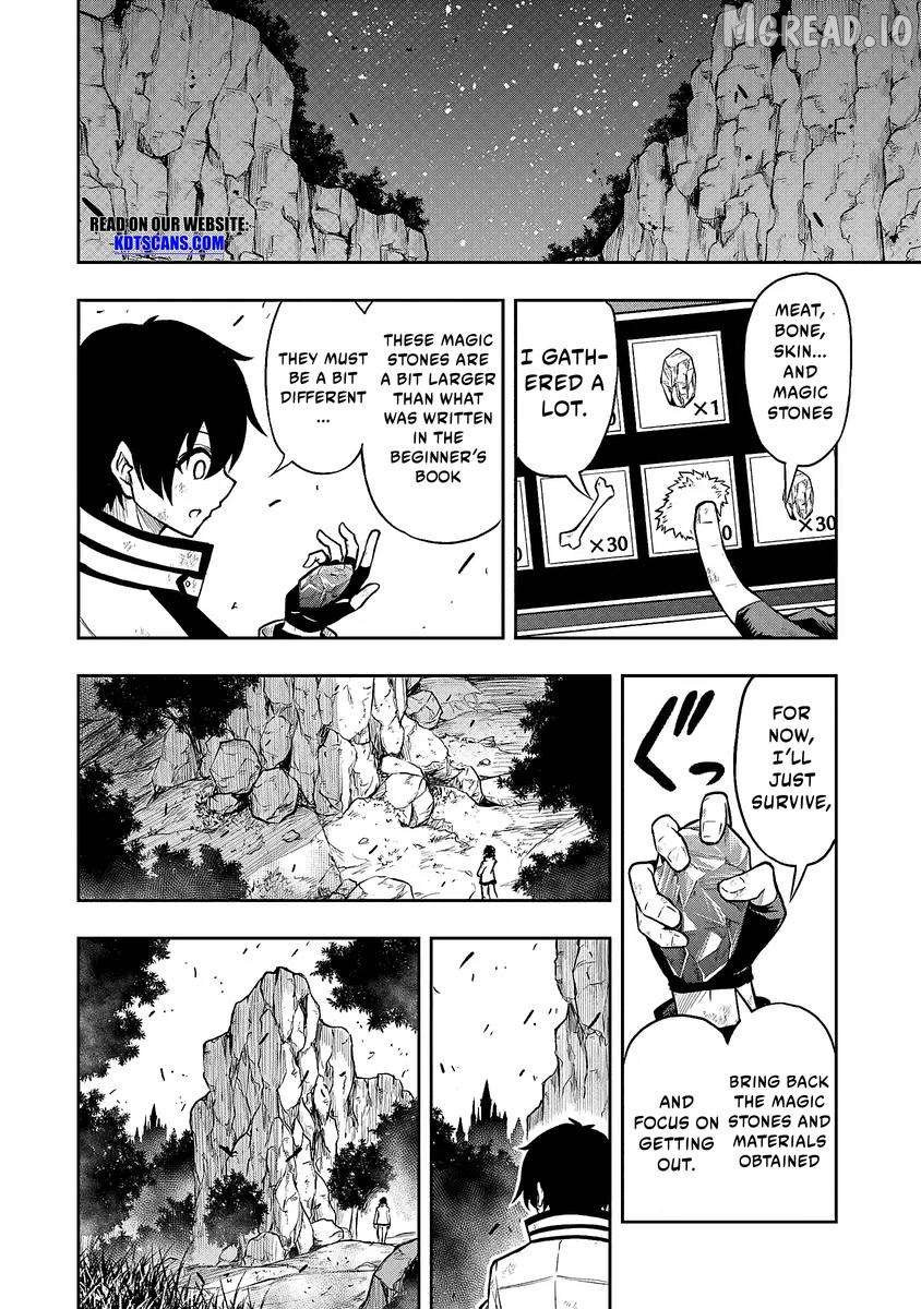 Even Though I’m a Level-0 Useless Explorer, I’m Actually the Strongest in the World Chapter 1.4 - page 9