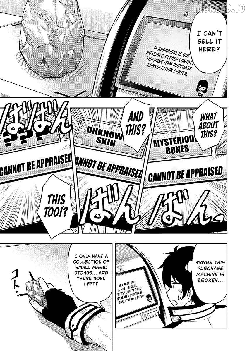 Even Though I’m a Level-0 Useless Explorer, I’m Actually the Strongest in the World Chapter 2 - page 5