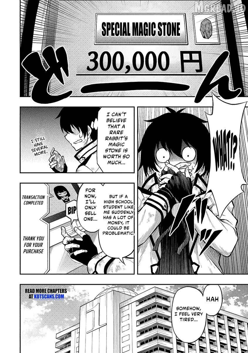 Even Though I’m a Level-0 Useless Explorer, I’m Actually the Strongest in the World Chapter 2 - page 6