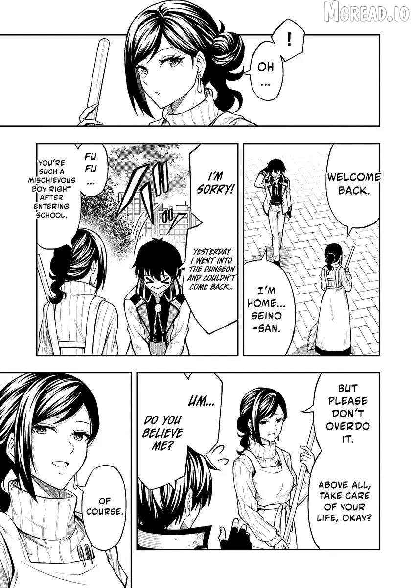 Even Though I’m a Level-0 Useless Explorer, I’m Actually the Strongest in the World Chapter 2 - page 7