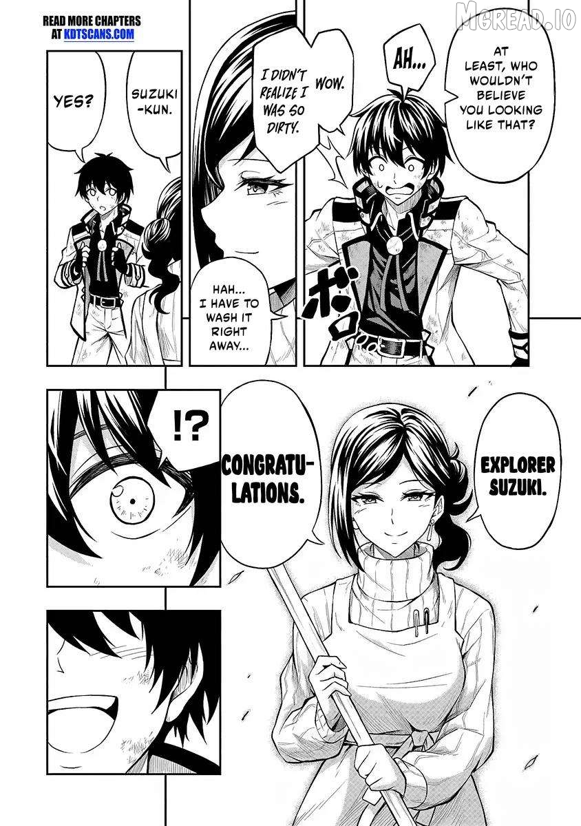 Even Though I’m a Level-0 Useless Explorer, I’m Actually the Strongest in the World Chapter 2 - page 8