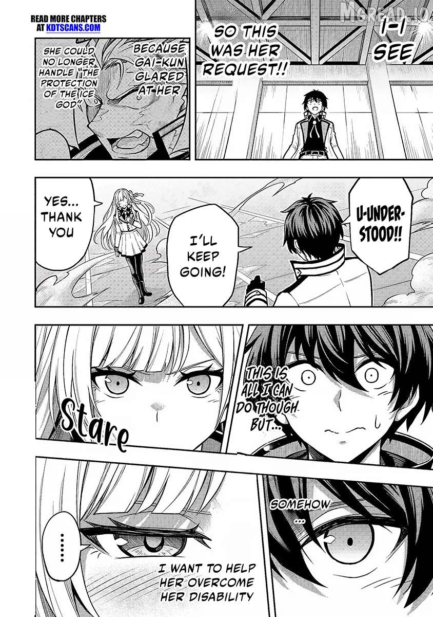 Even Though I’m a Level-0 Useless Explorer, I’m Actually the Strongest in the World Chapter 3 - page 13