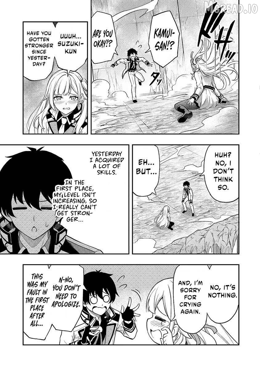 Even Though I’m a Level-0 Useless Explorer, I’m Actually the Strongest in the World Chapter 3 - page 16