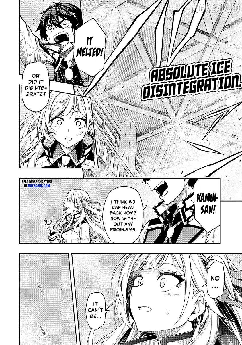 Even Though I’m a Level-0 Useless Explorer, I’m Actually the Strongest in the World Chapter 3 - page 21