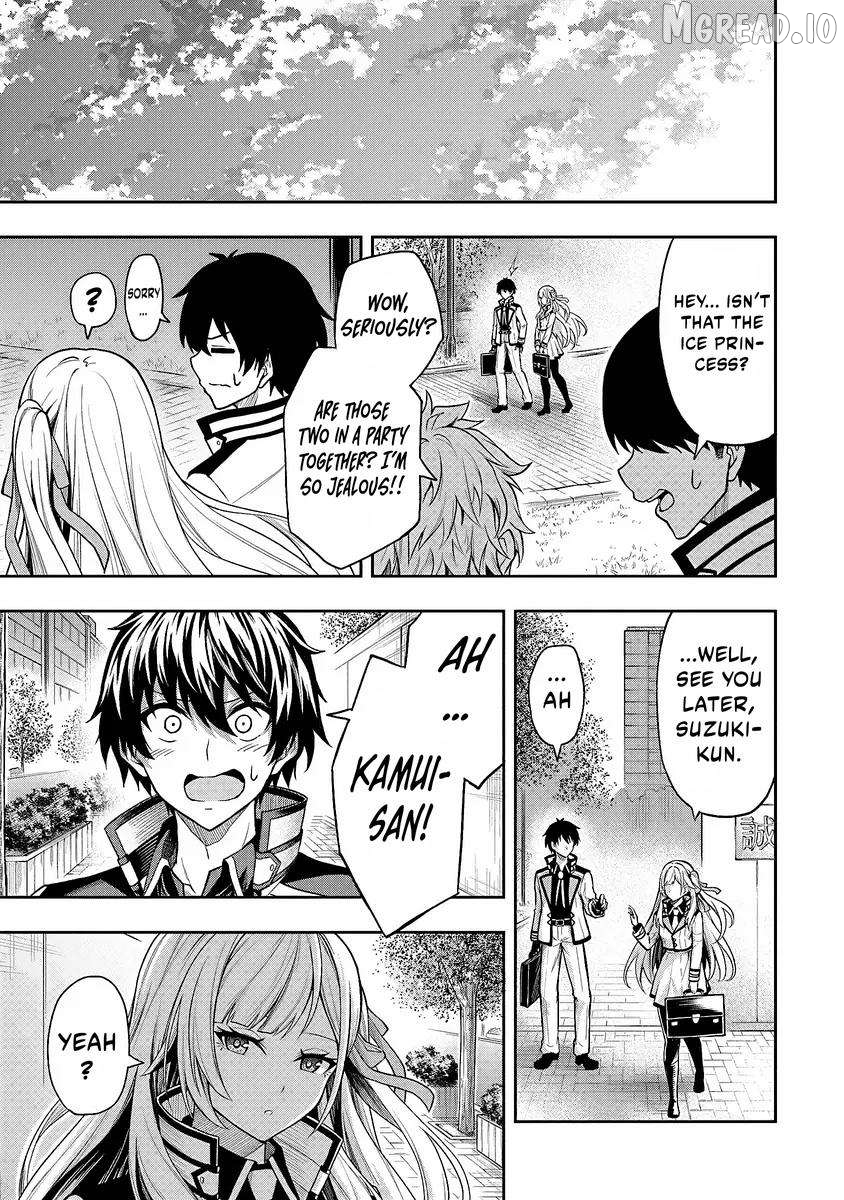 Even Though I’m a Level-0 Useless Explorer, I’m Actually the Strongest in the World Chapter 3 - page 22