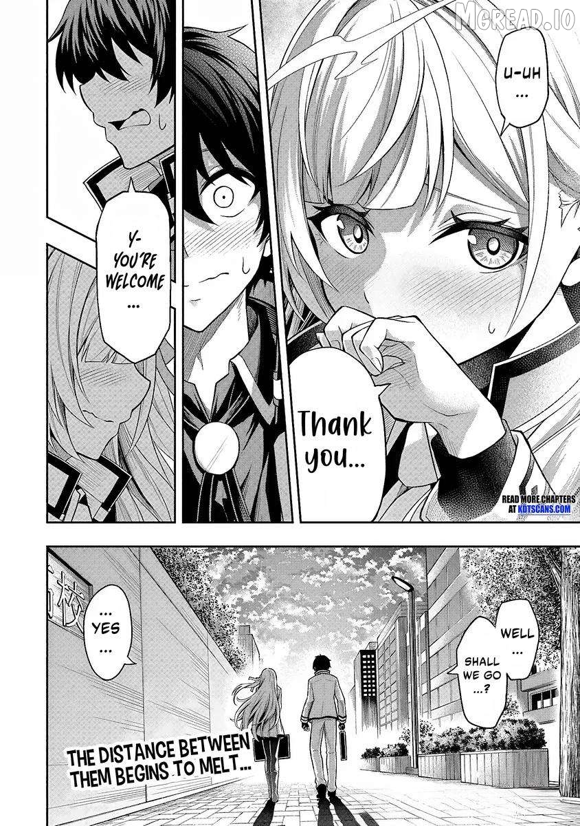 Even Though I’m a Level-0 Useless Explorer, I’m Actually the Strongest in the World Chapter 3 - page 25