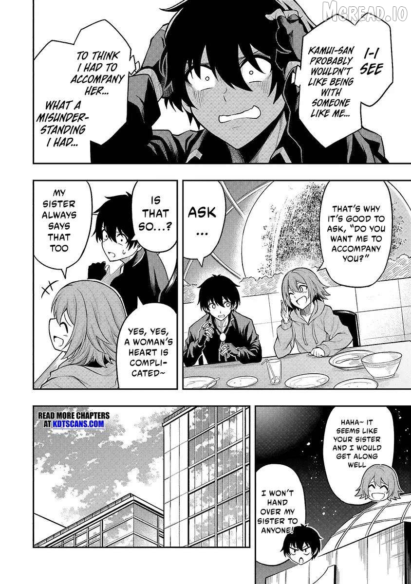 Even Though I’m a Level-0 Useless Explorer, I’m Actually the Strongest in the World Chapter 3 - page 9
