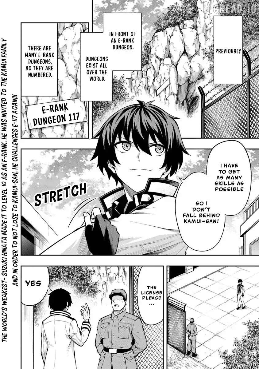 Even Though I’m a Level-0 Useless Explorer, I’m Actually the Strongest in the World Chapter 5 - page 3