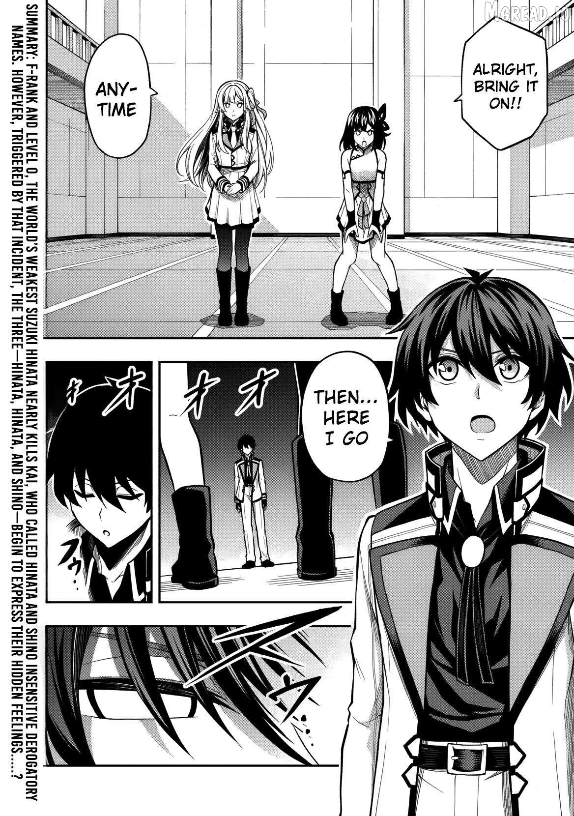 Even Though I’m a Level-0 Useless Explorer, I’m Actually the Strongest in the World Chapter 10 - page 3