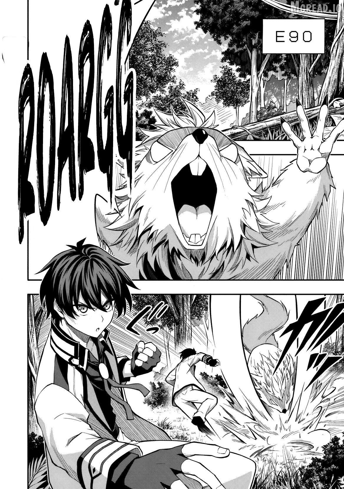 Even Though I’m a Level-0 Useless Explorer, I’m Actually the Strongest in the World Chapter 11.1 - page 3