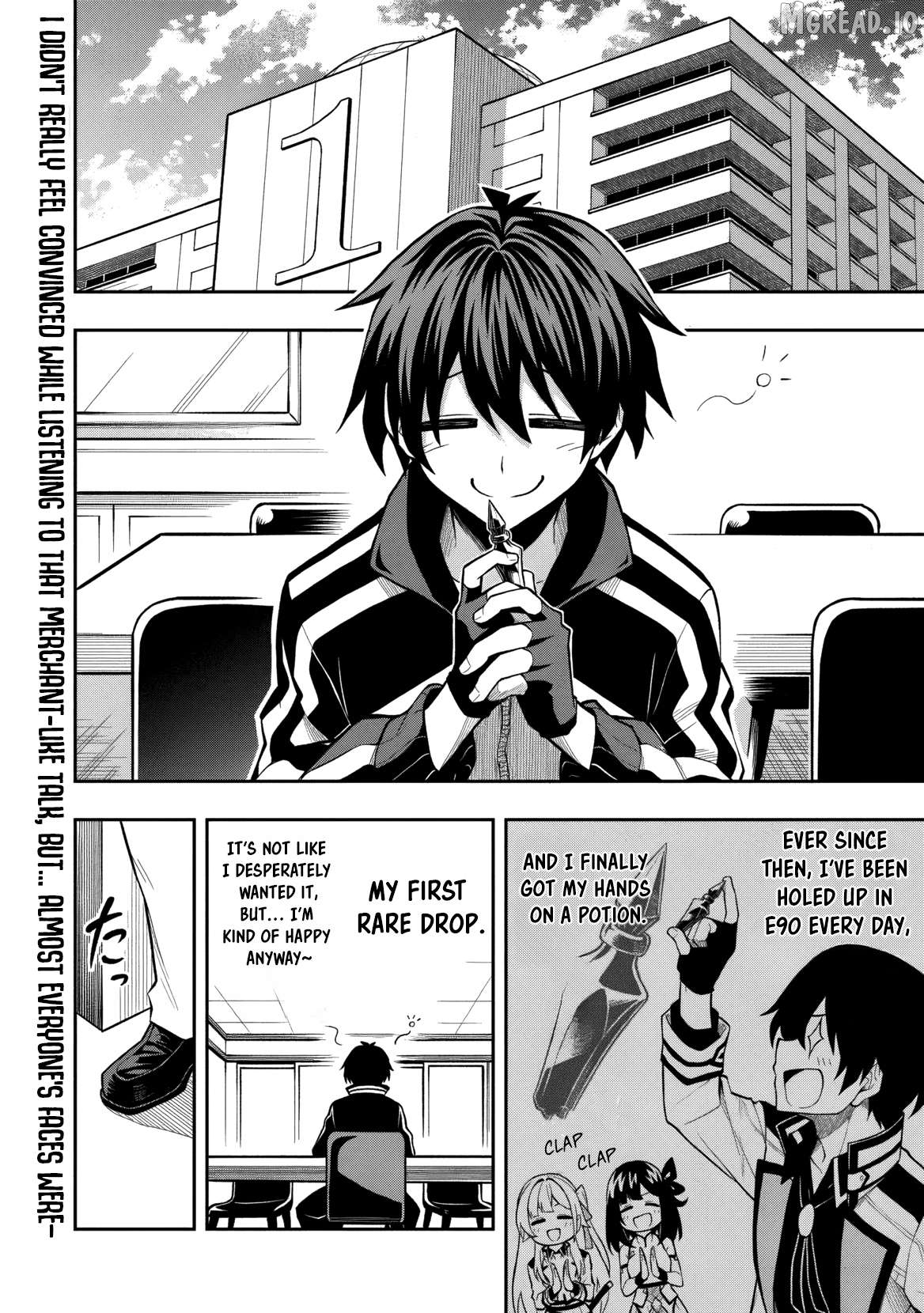 Even Though I’m a Level-0 Useless Explorer, I’m Actually the Strongest in the World Chapter 12 - page 3
