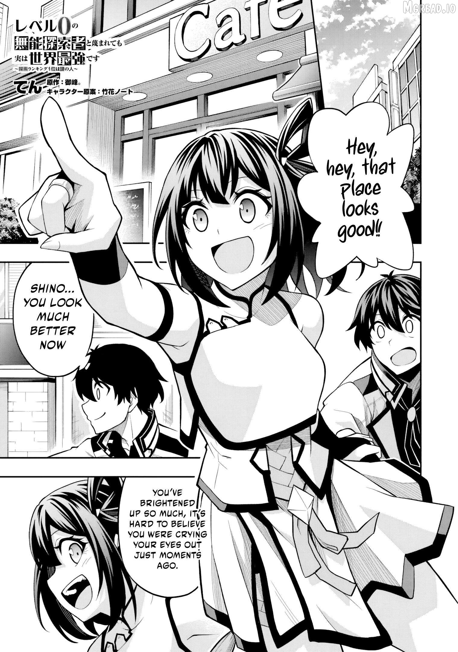 Even Though I’m a Level-0 Useless Explorer, I’m Actually the Strongest in the World Chapter 8.2 - page 2