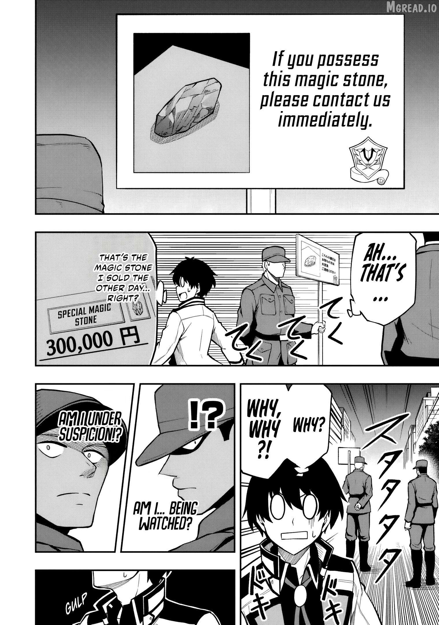 Even Though I’m a Level-0 Useless Explorer, I’m Actually the Strongest in the World Chapter 8.3 - page 3