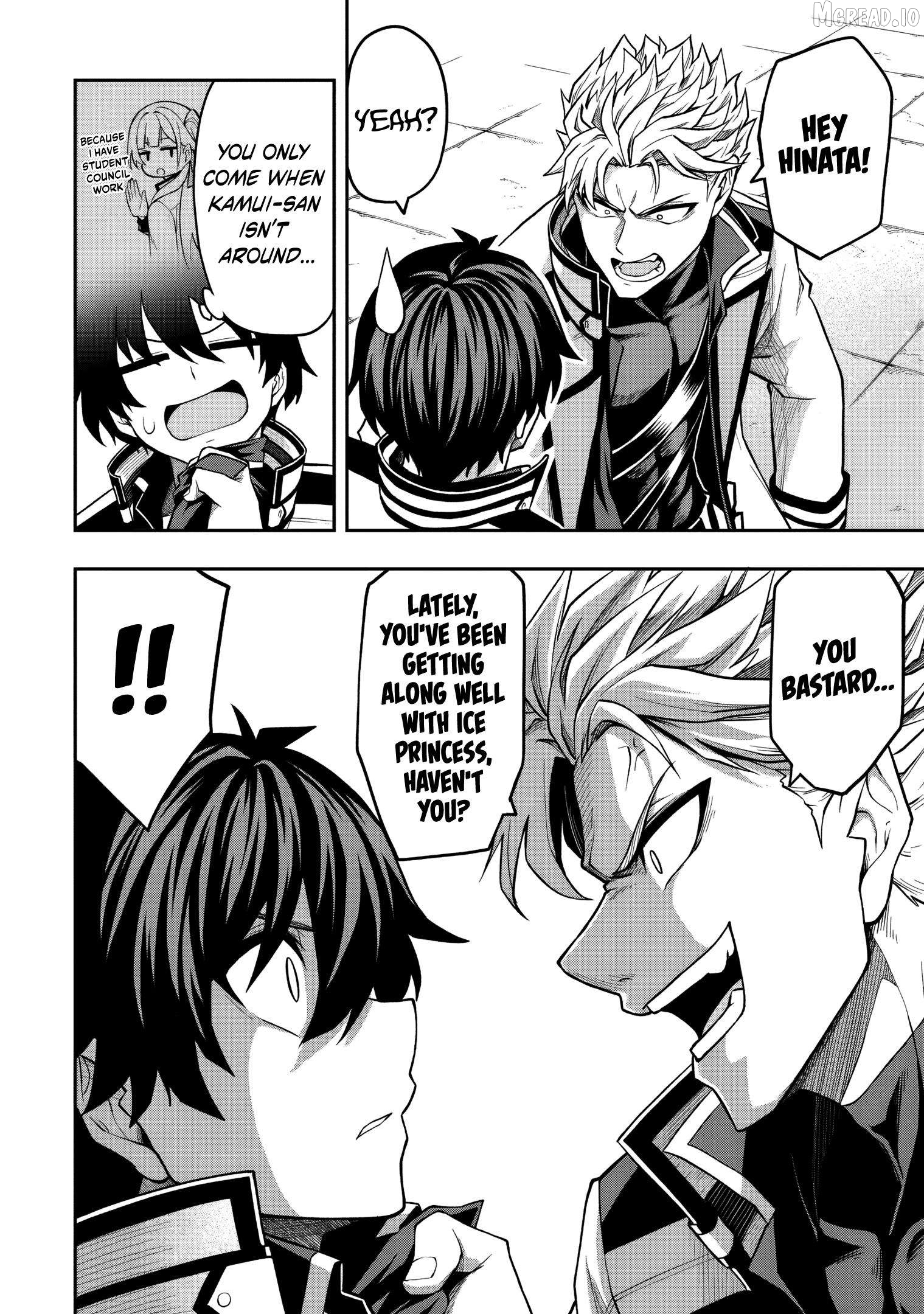 Even Though I’m a Level-0 Useless Explorer, I’m Actually the Strongest in the World Chapter 9.1 - page 7