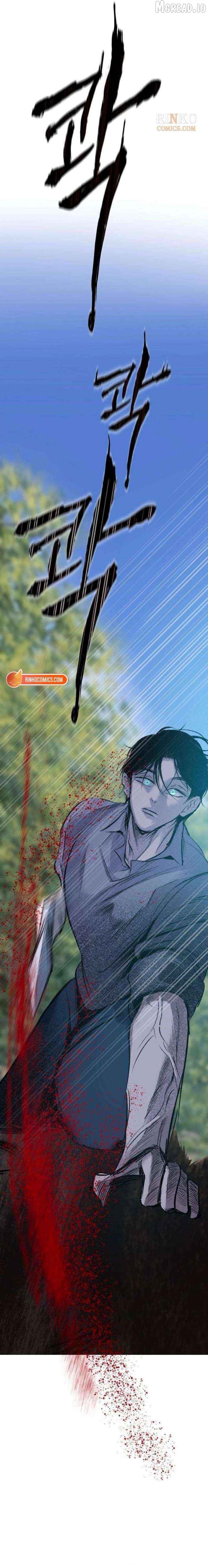 Secret Garden Chapter 28 - page 2