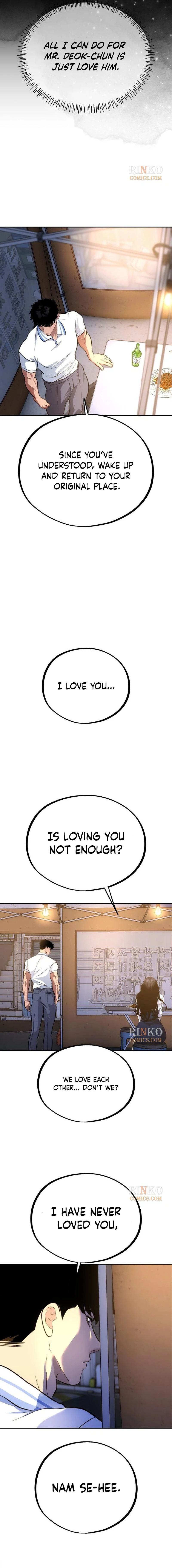 Go Deok-chun's Food Truck Chapter 28 - page 5
