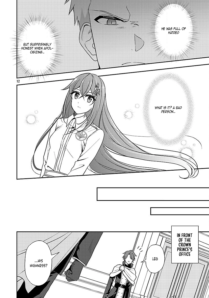 I Failed to Become a Saint, but Even Hiding Quietly Still Causes Trouble. Chapter 12 - page 14