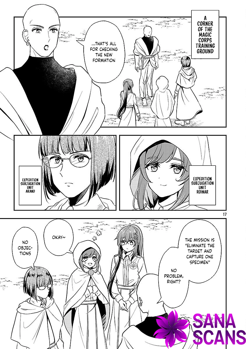 I Failed to Become a Saint, but Even Hiding Quietly Still Causes Trouble. Chapter 12 - page 19
