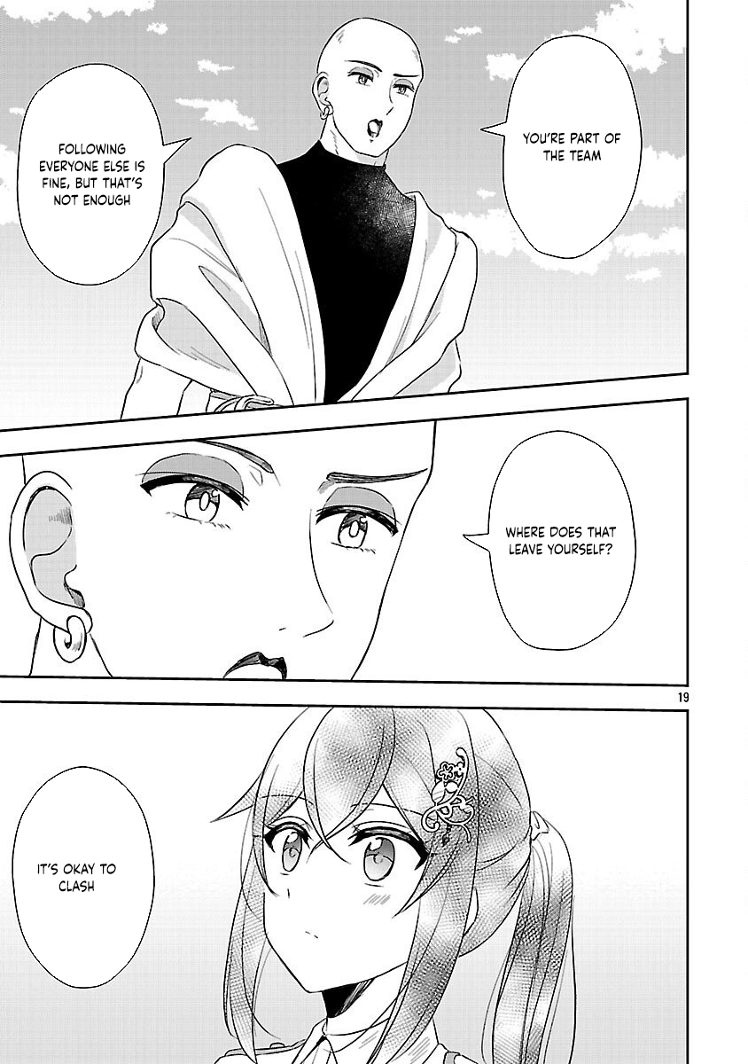 I Failed to Become a Saint, but Even Hiding Quietly Still Causes Trouble. Chapter 12 - page 21