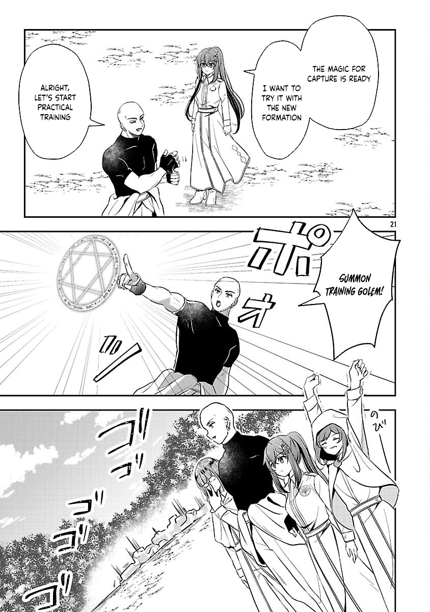 I Failed to Become a Saint, but Even Hiding Quietly Still Causes Trouble. Chapter 12 - page 23