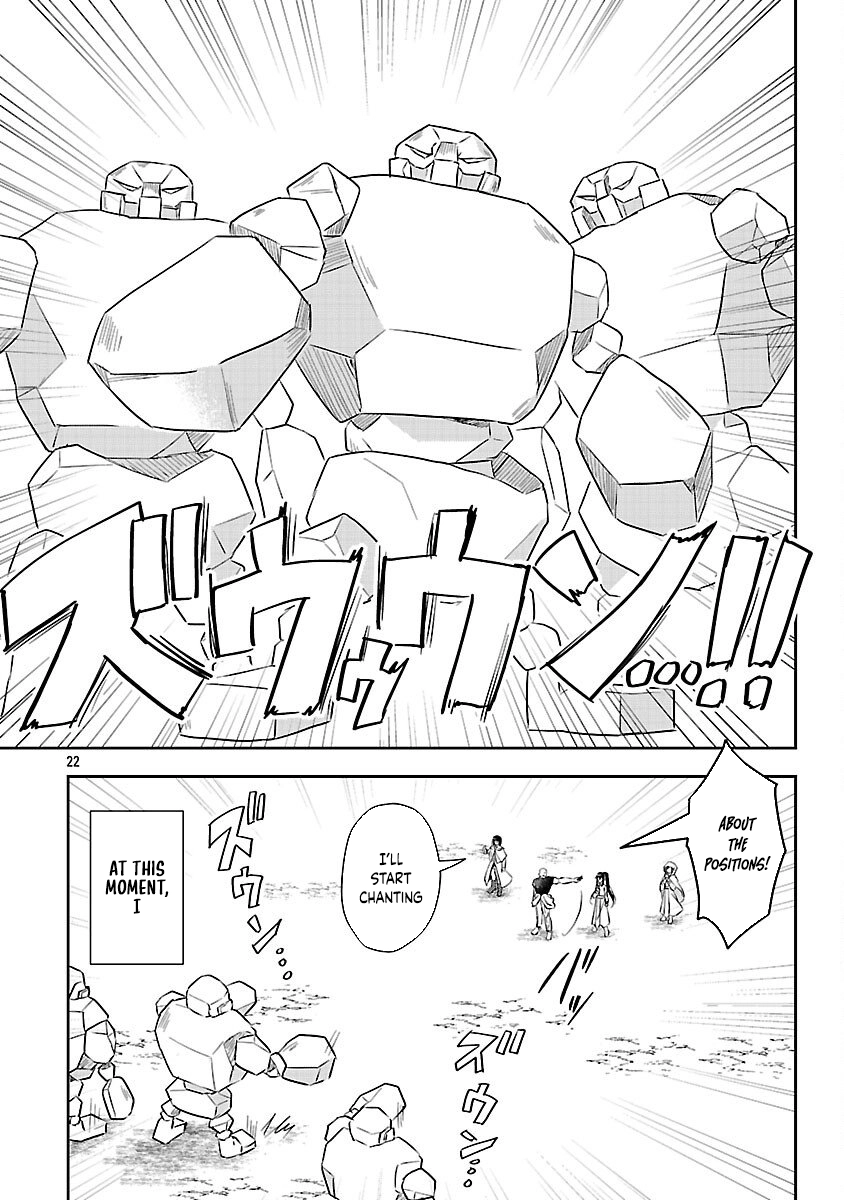 I Failed to Become a Saint, but Even Hiding Quietly Still Causes Trouble. Chapter 12 - page 24