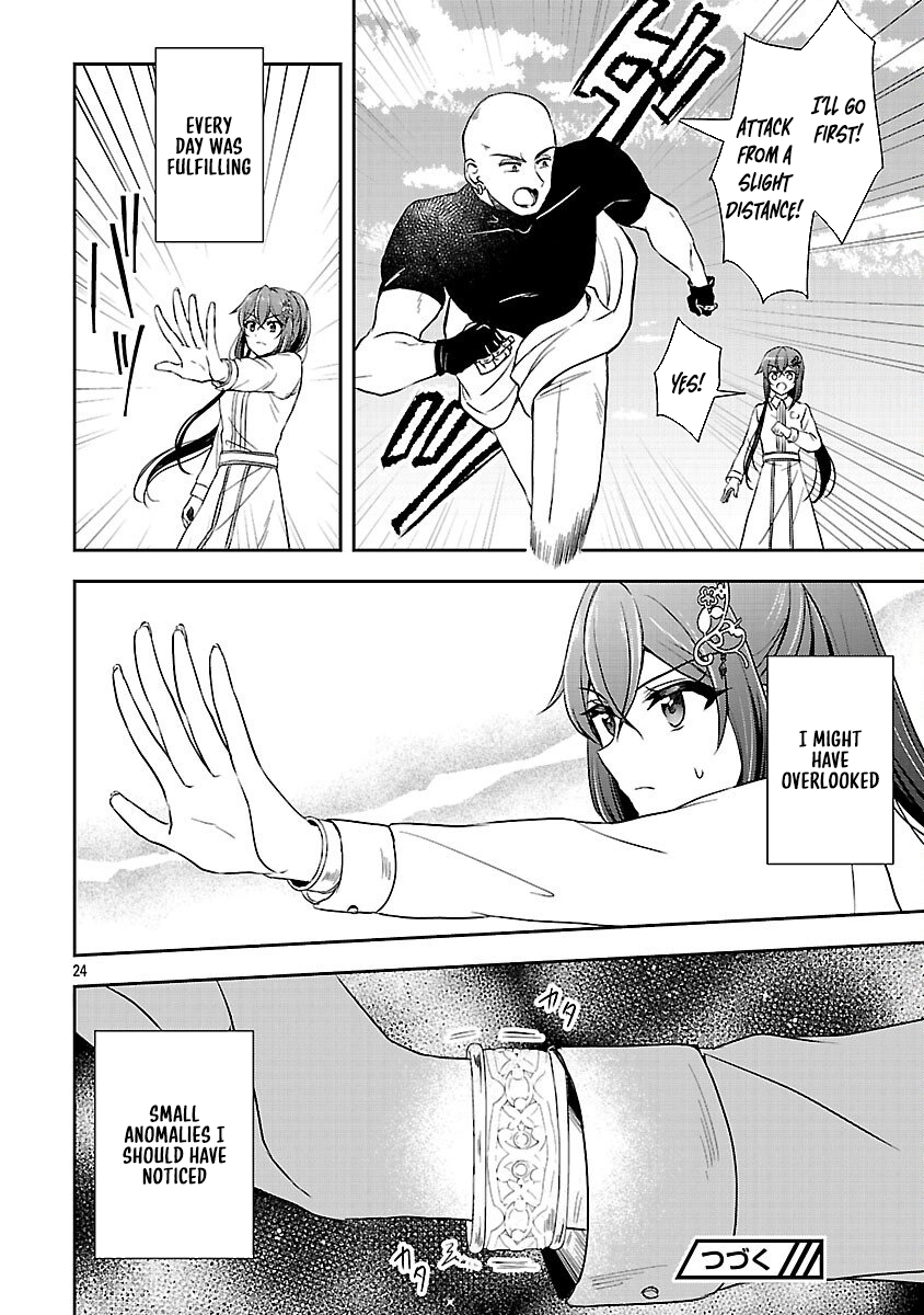 I Failed to Become a Saint, but Even Hiding Quietly Still Causes Trouble. Chapter 12 - page 26