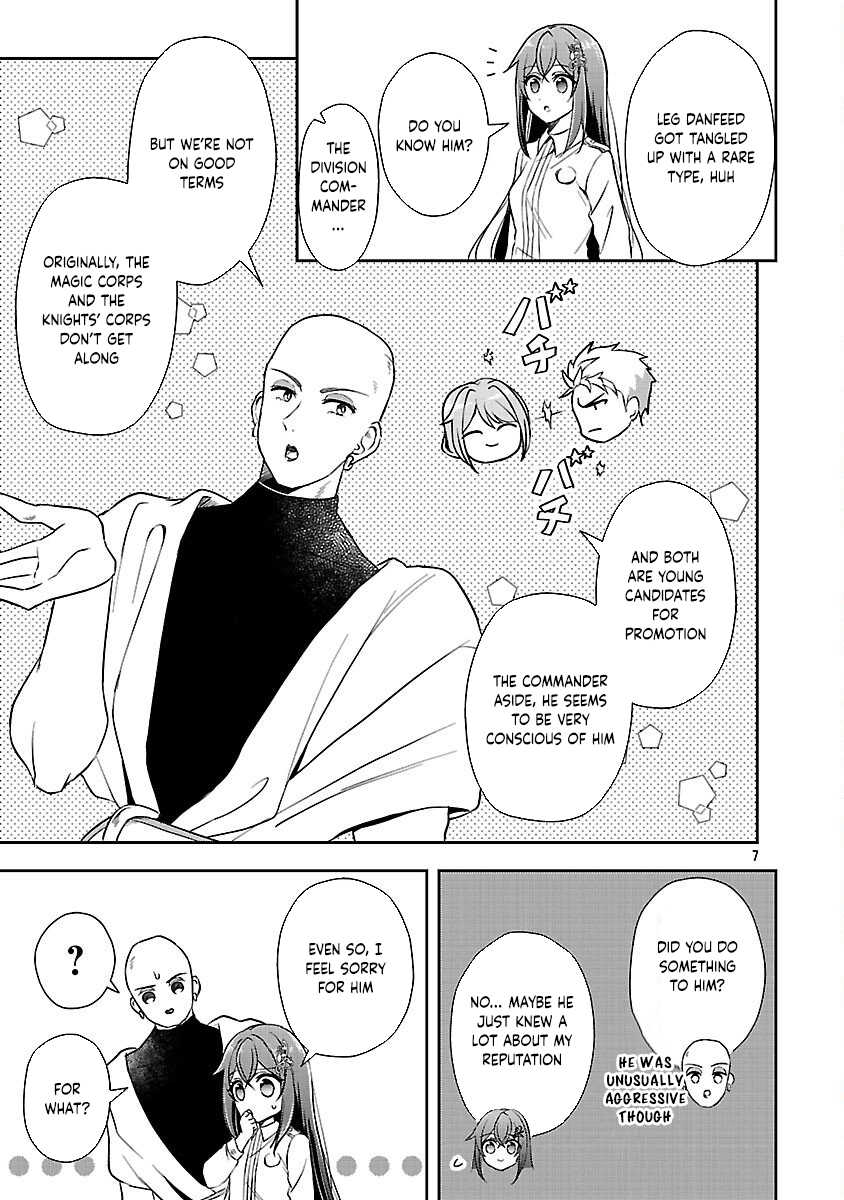 I Failed to Become a Saint, but Even Hiding Quietly Still Causes Trouble. Chapter 12 - page 9