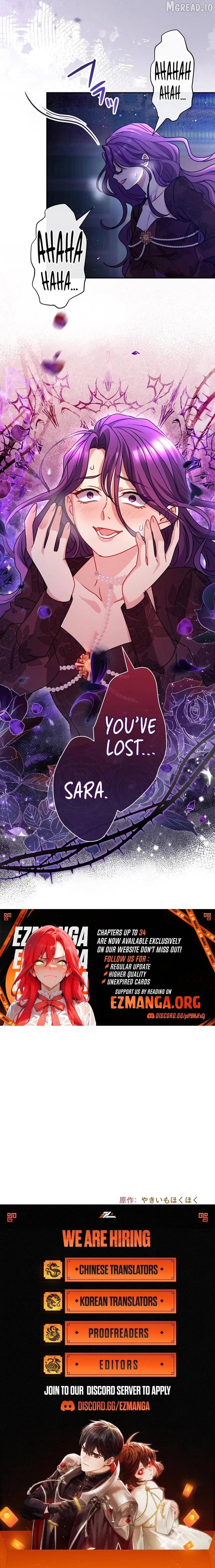 You Don't Mind If I Destroy This Kingdom, Right? The Pure White Saintess Vows Revenge Chapter 19 - page 10