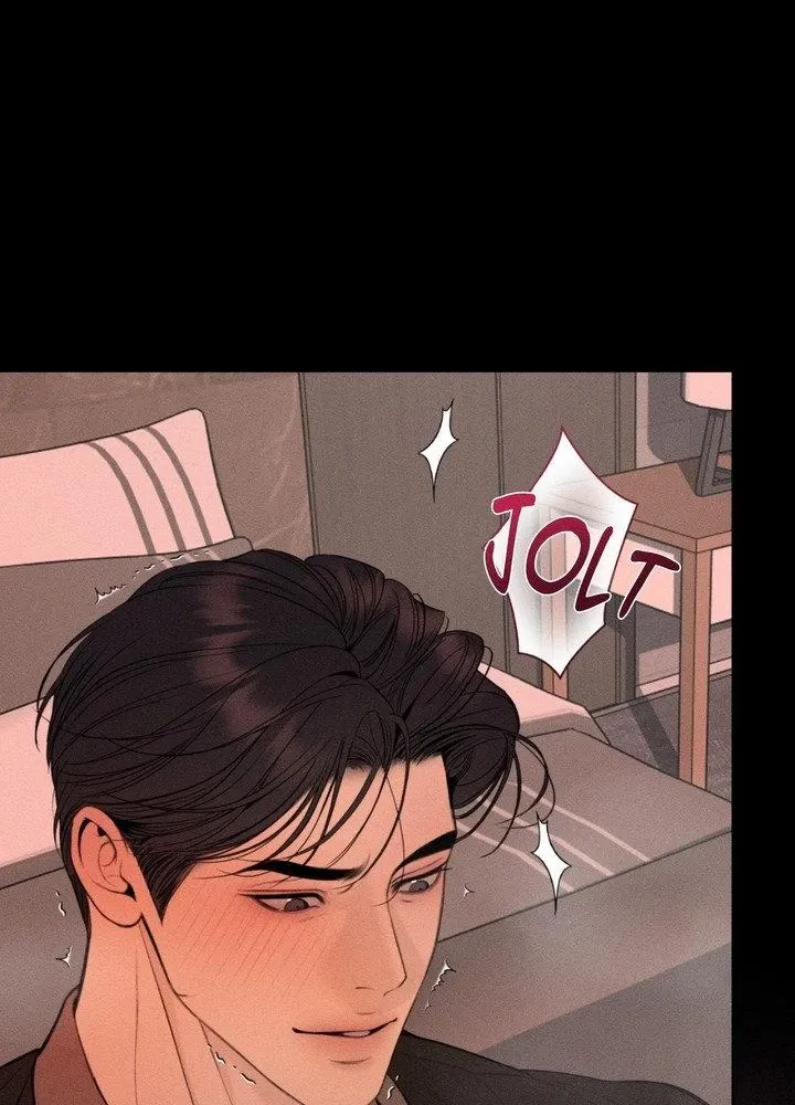 Love Junkie Chapter 33 - page 13