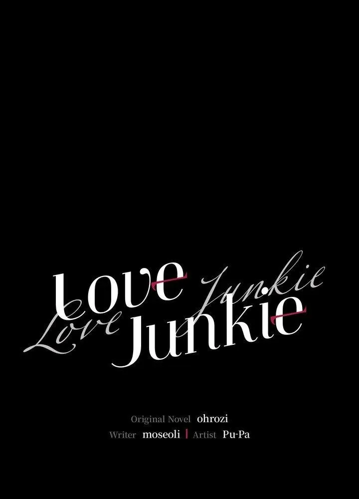 Love Junkie Chapter 33 - page 42